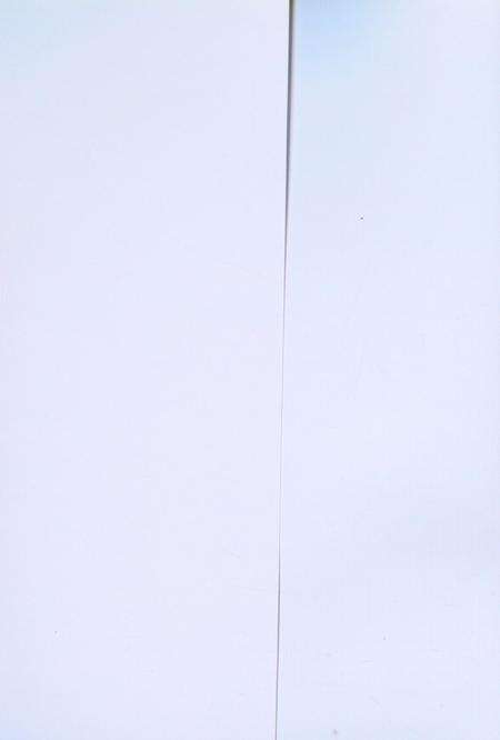 抗大七分校在陇东.pdf电子版_甘肃省志预览图1