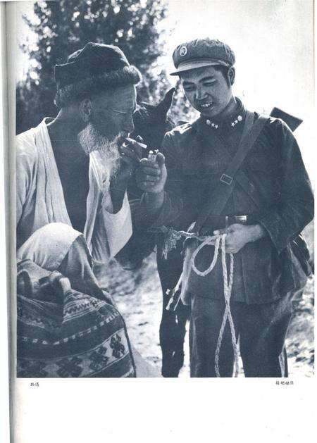 新疆画报1963年第02期.pdf电子版_新疆维吾尔族自治区志预览图1