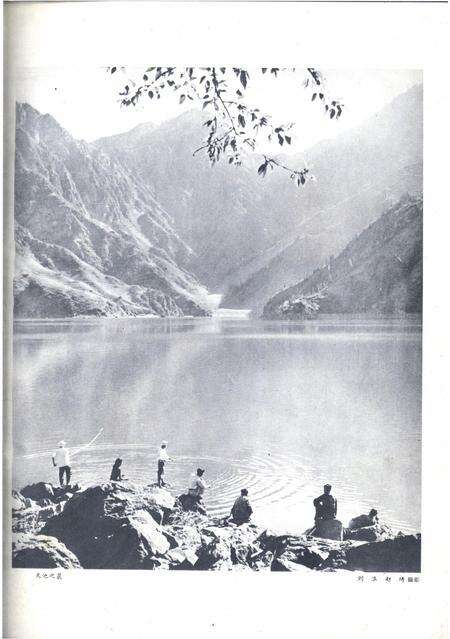 新疆画报1963年第03期.pdf电子版_新疆维吾尔族自治区志预览图1