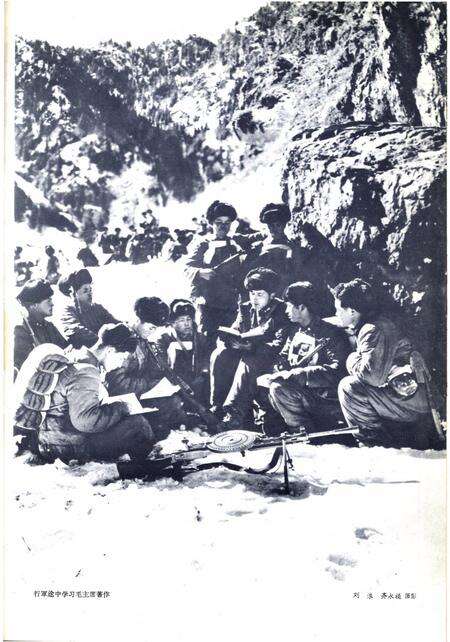 新疆画报1964年第02期.pdf电子版_新疆维吾尔族自治区志预览图1