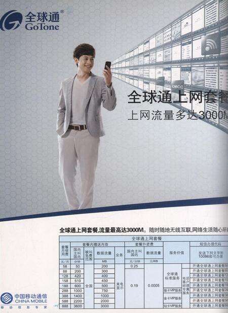 新疆画报2012年第12期.pdf电子版_新疆维吾尔族自治区志预览图1