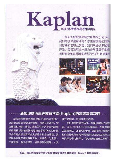 新疆画报2015年第04期.pdf电子版_新疆维吾尔族自治区志预览图1