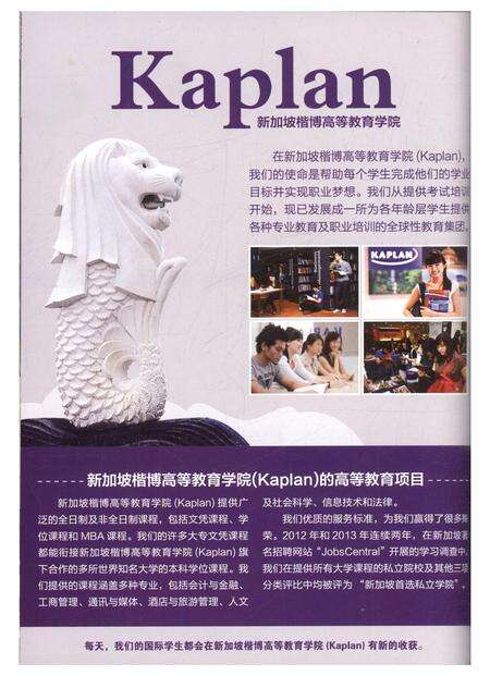新疆画报2015年第05期.pdf电子版_新疆维吾尔族自治区志预览图1