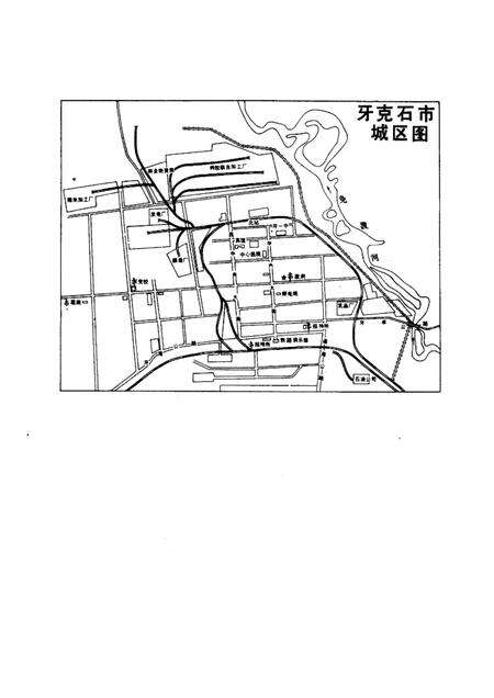 1987-牙克石市情.pdf电子版_内蒙古志预览图2
