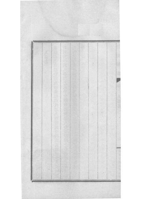 1930-台安县志  3.pdf电子版_辽宁省志预览图2