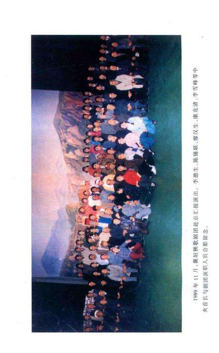 2003-襄垣文化大事记.pdf电子版_山西省志预览图2