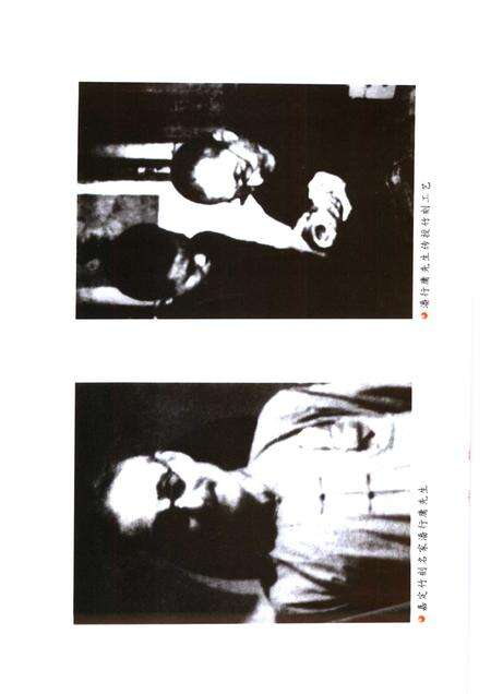 2005-嘉定文史资料  第22辑.pdf电子版_上海市志预览图2