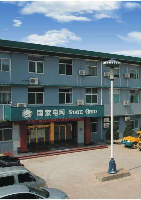 2015-大宁县电力工业志（1944年-2013年）.pdf电子版_山西省志预览图2