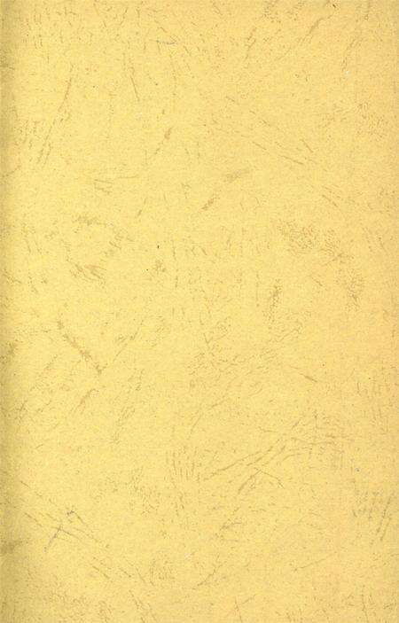 三门峡文史资料第十八辑.pdf电子版_河南省志预览图2