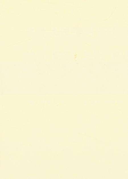 临潭文史资料第十辑 继园诗钞.pdf电子版_甘肃省志预览图2