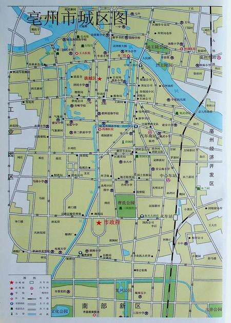 亳州市志(2000-2009).pdf电子版_安徽省志预览图2