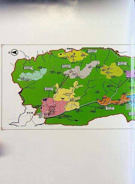 安徽省地方志丛书 九华山志.pdf电子版_安徽省志预览图2