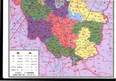 庐江县志(1986-2005).pdf电子版_安徽省志预览图2