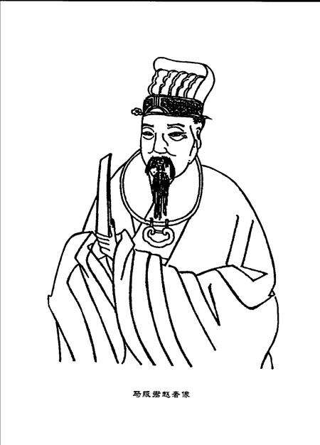 扶风马氏五姓宗谱  安徽·肥东·元疃镇.pdf电子版_安徽省志预览图2