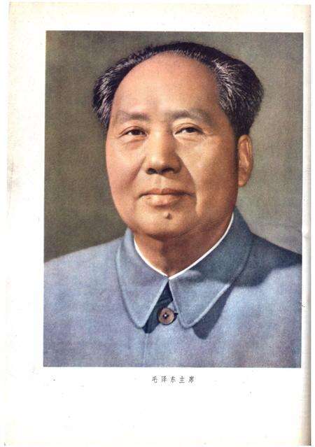 新疆画报1963年第05期.pdf电子版_新疆维吾尔族自治区志预览图2