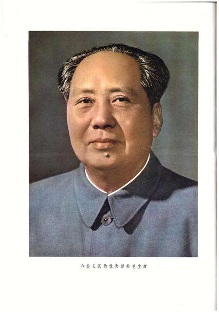 新疆画报1964年第05期.pdf电子版_新疆维吾尔族自治区志预览图2