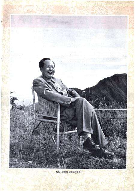 新疆画报1965年第03期.pdf电子版_新疆维吾尔族自治区志预览图2