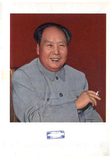 新疆画报1966年第04期.pdf电子版_新疆维吾尔族自治区志预览图2