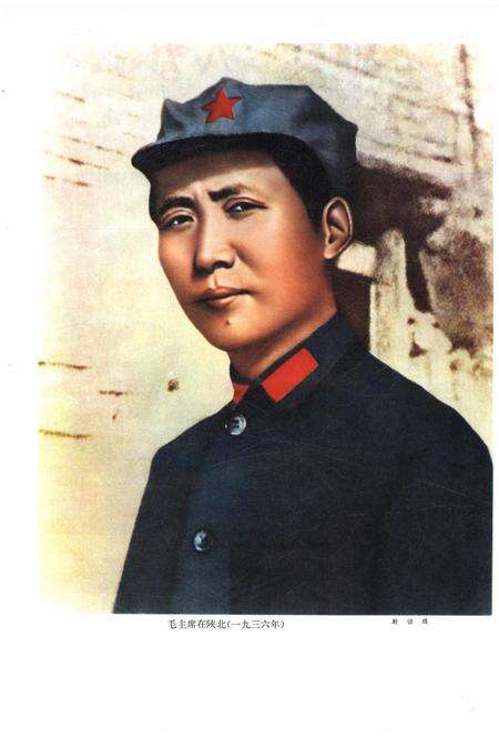 新疆画报1976年第01期.pdf电子版_新疆维吾尔族自治区志预览图2