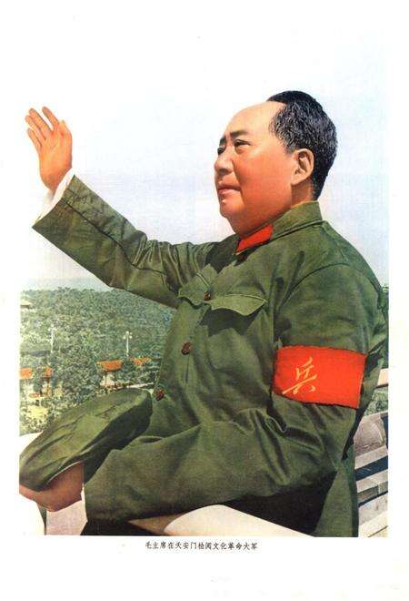 新疆画报1976年第03期.pdf电子版_新疆维吾尔族自治区志预览图2