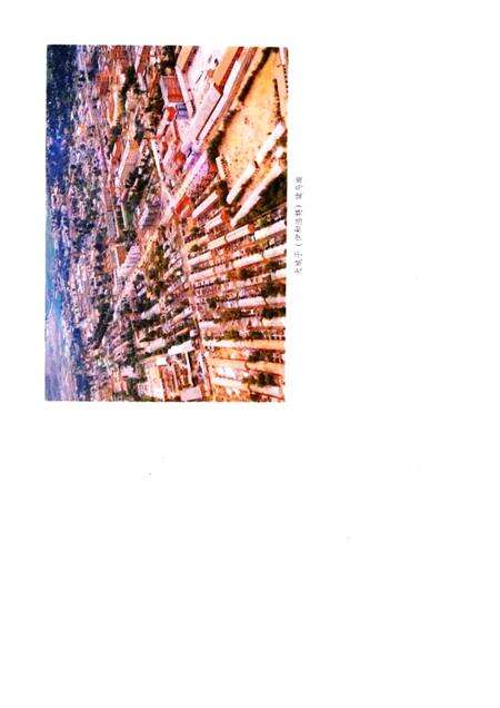 1985-喀喇沁左翼蒙古族自治县概况.pdf电子版_辽宁省志预览图2