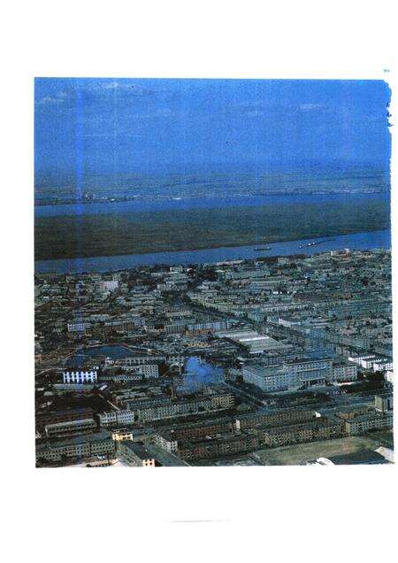 1992-营口市科学技术志.pdf电子版_辽宁省志预览图3