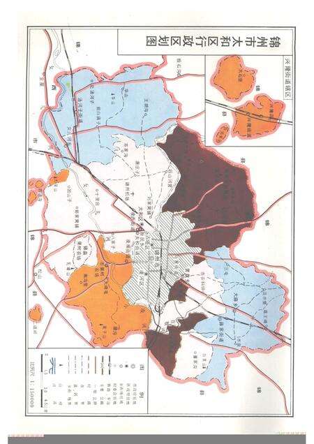 1993-太和区志.pdf电子版_辽宁省志预览图3