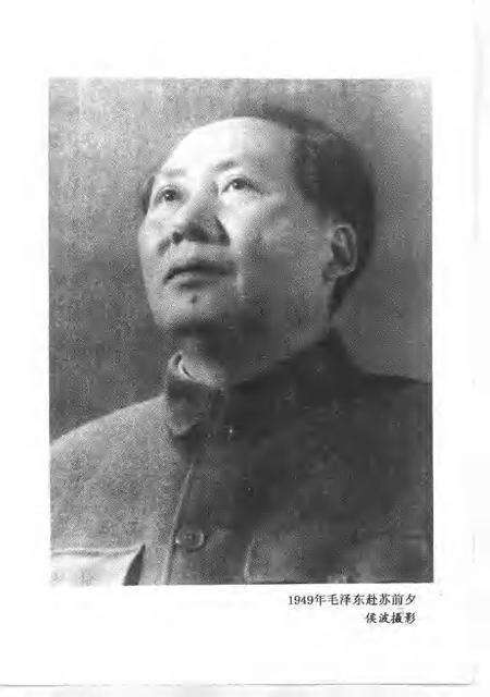 1993-长宁文史资料  第9辑  纪念毛泽东诞辰一百周年.pdf电子版_上海市志预览图3