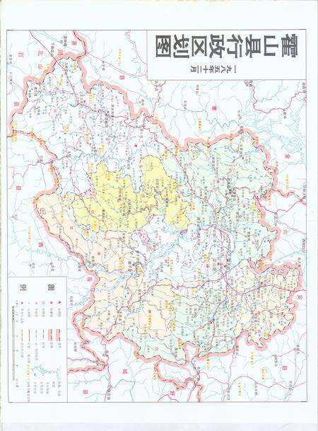 1993版霍山县志.pdf电子版_安徽省志预览图3