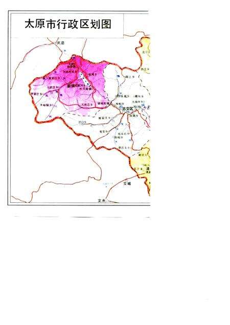 1994-太原经济百年史  1892-1992.pdf电子版_山西省志预览图3