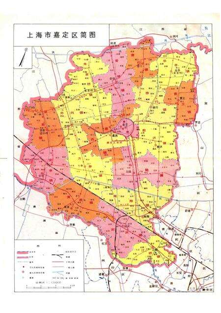 1995-上海市嘉定县工会志  1912-1993.pdf电子版_上海市志预览图3