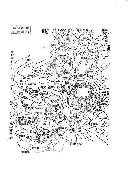 1995版太湖县志.pdf电子版_安徽省志预览图3