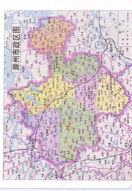 1995版滁县地区税务志  1949-1992.pdf电子版_安徽省志预览图3