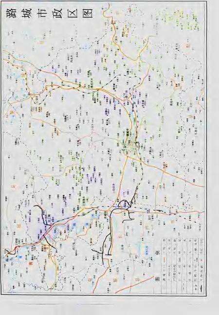 2001-中国共产党山西省潞城市组织史资料  第2卷  1987.11-1997.12.pdf电子版_山西省志预览图3