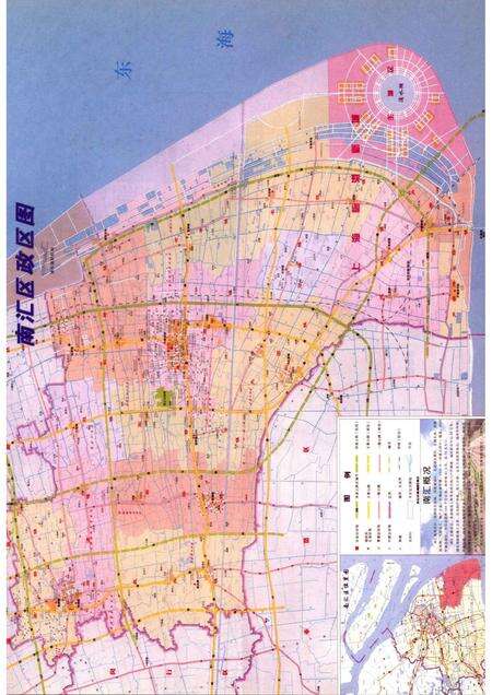 2004-南汇金融志.pdf电子版_上海市志预览图3