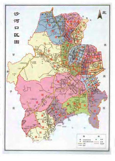 2005-沙河口区年鉴  2002-2003.pdf电子版_辽宁省志预览图3