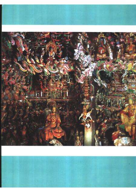 2006-上党风景名胜志.pdf电子版_山西省志预览图3
