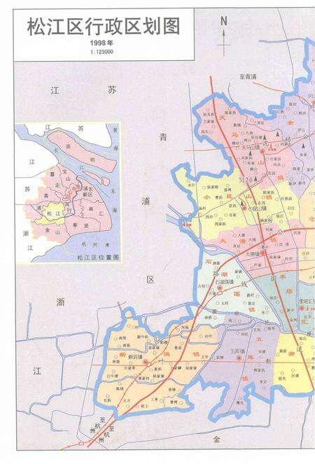 2007-松江县续志.pdf电子版_上海市志预览图3