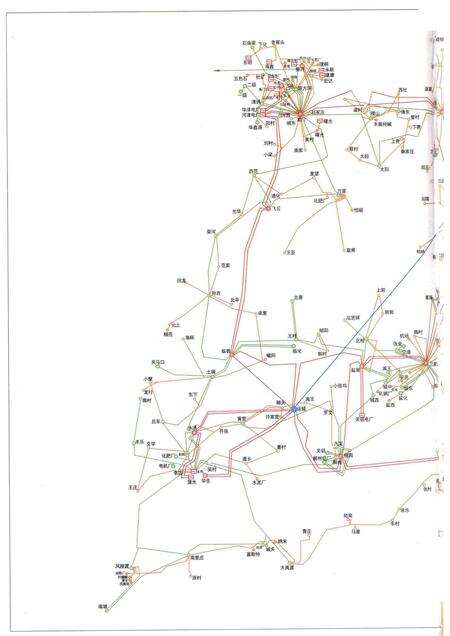 2011-山西省电力工业志丛书  运城市电力工业志  1991-2007.pdf电子版_山西省志预览图3