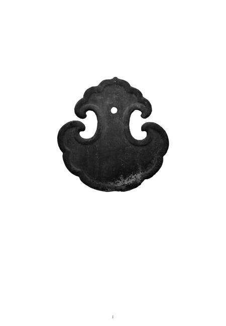 2012-沁源金石志.pdf电子版_山西省志预览图3