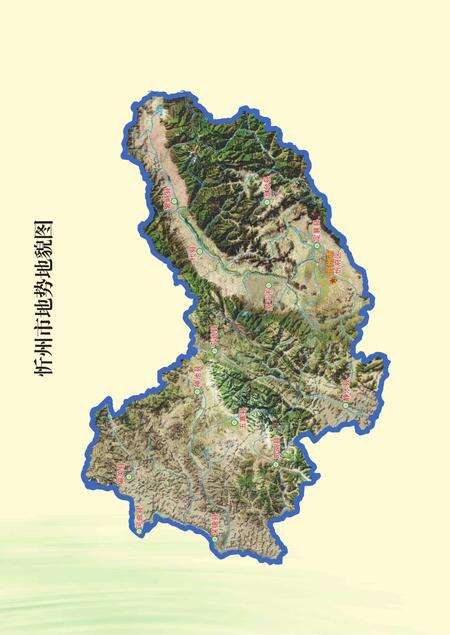2016-忻州市地震志.pdf电子版_山西省志预览图3