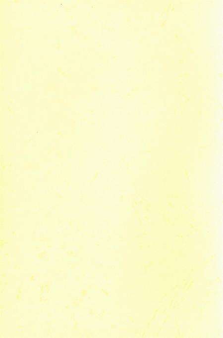 三门峡文史资料（第二十四辑）.pdf电子版_河南省志预览图3