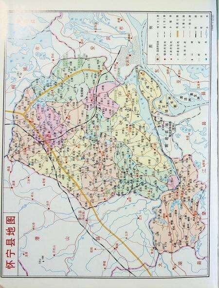 怀宁县志（1978-2002）.pdf电子版_安徽省志预览图3