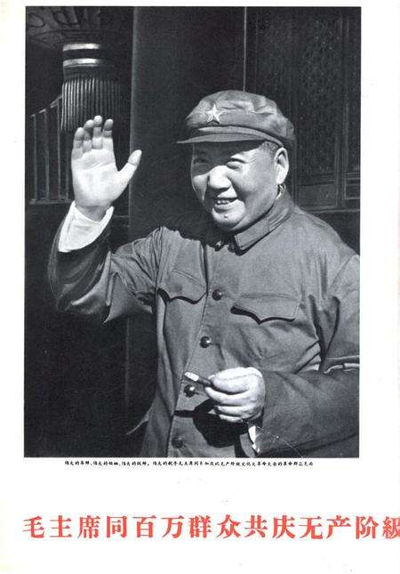 新疆画报1966年第04期.pdf电子版_新疆维吾尔族自治区志预览图3