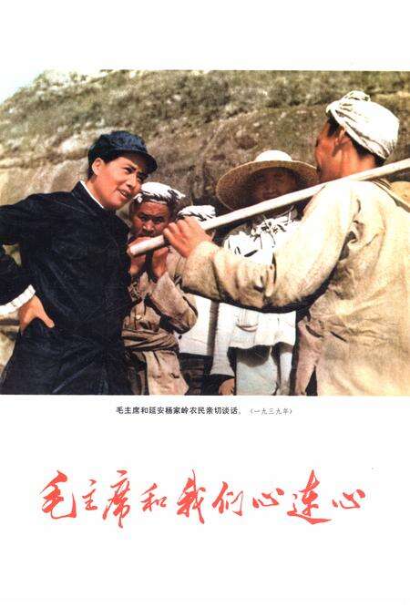 新疆画报1972年第01期.pdf电子版_新疆维吾尔族自治区志预览图3