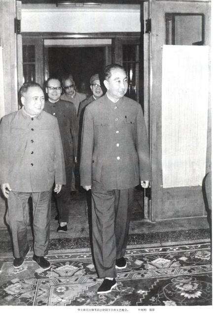 新疆画报1978年第06期.pdf电子版_新疆维吾尔族自治区志预览图3