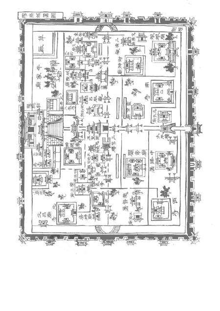 1986-阳高县地理志  初稿.pdf电子版_山西省志预览图4