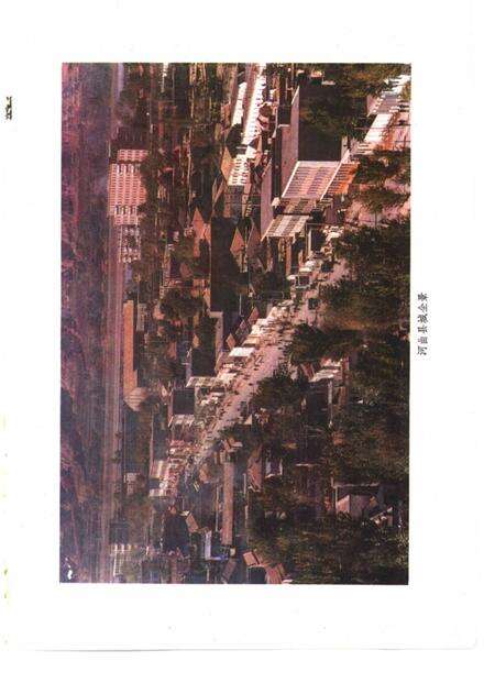 1989-河曲县志.pdf电子版_山西省志预览图4