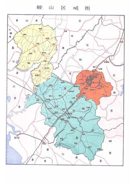 1989-鞍山市环境保护态.pdf电子版_辽宁省志预览图4