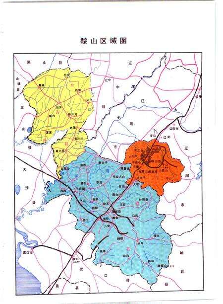 1992-鞍山市志  城乡建设卷.pdf电子版_辽宁省志预览图4